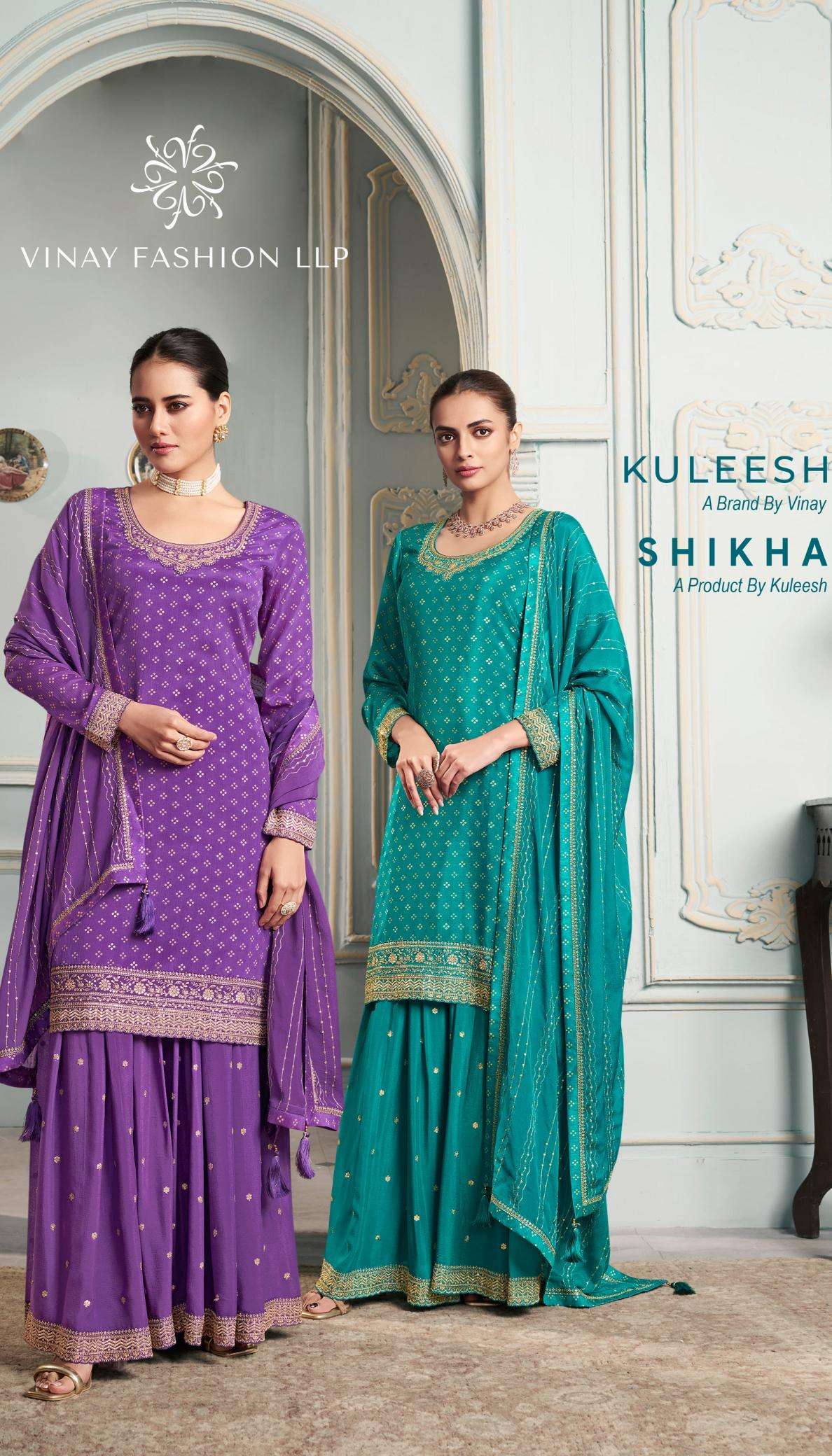 VINAY PRESENTS KULEESH SHIKHA LATEST CHINON PRINTED DESIGNER SHARARA STYLE SALWAR SUITS CATALOG WHOLESALER AND EXPORTER 