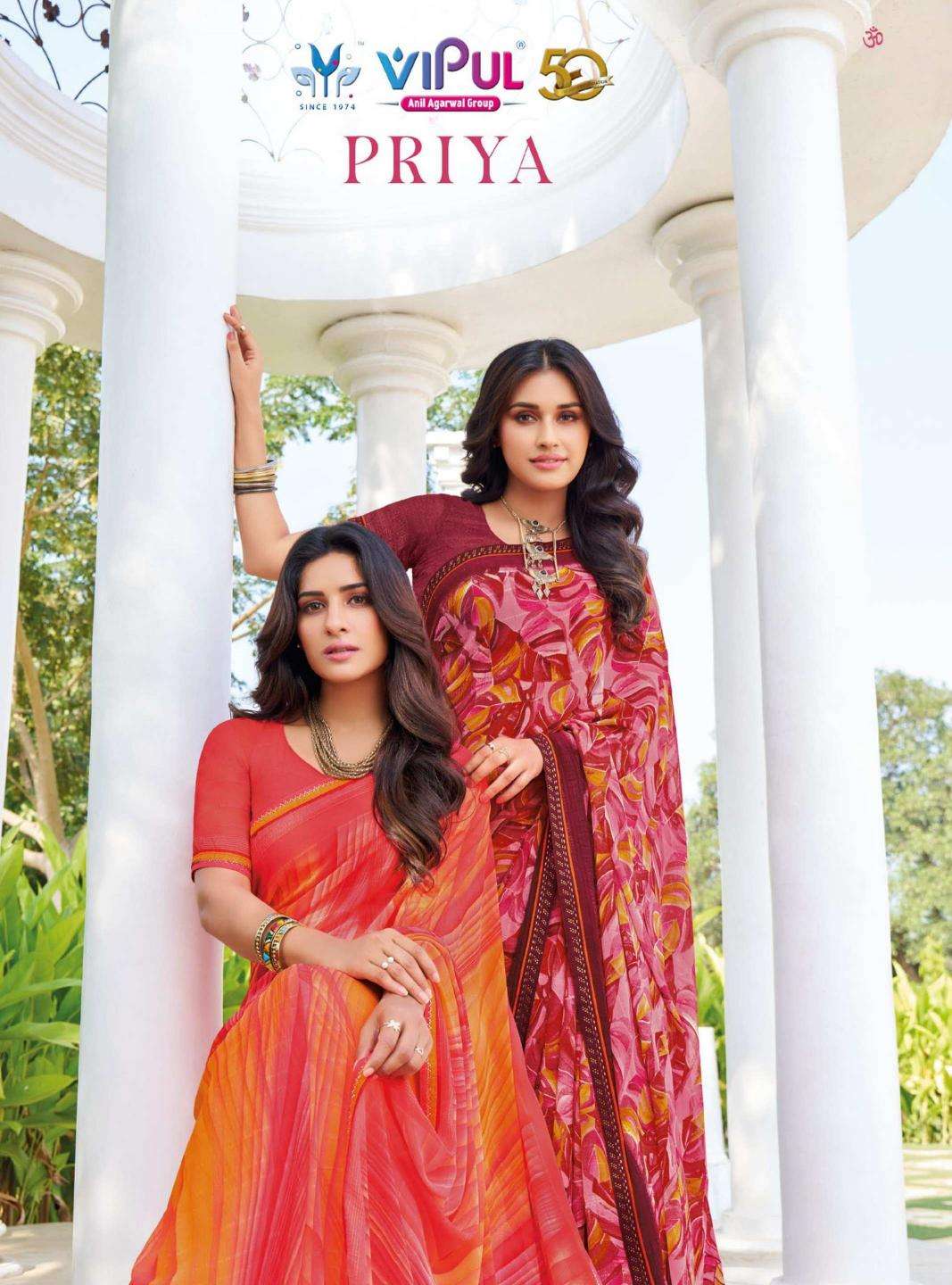 VIPUL PRESENT PRIYA PRINTED GEORGETTE BEAUTIFUL SAREES CATALOG WHOLESALER AND EXPORTER