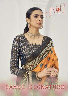 JIVORA PRESENTS SAMUI SIGNATURE NATURAL SILK VISCOSE 1651-1657 DAILY WEAR FANCY SAREES  CATALOG WHOLESALER AND EXPORTER 