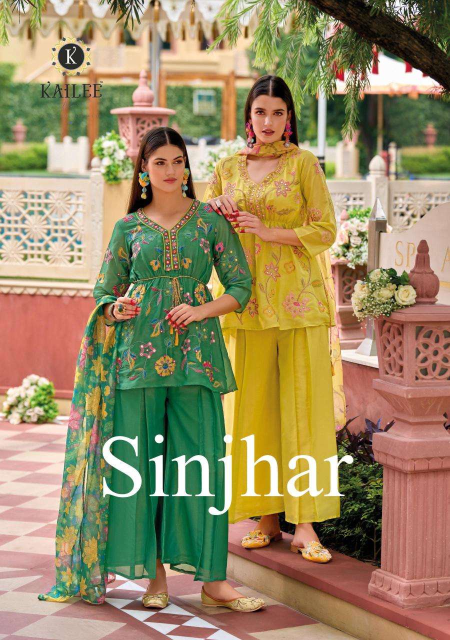 KAILEE FASHION PRESENTS SINJHAR READYMADE VISCOSE SIMMER PARTY WEAR PLAZZO STYLES 3PCS DRESS CATALOG WHOLESALER AND EXPORTER 