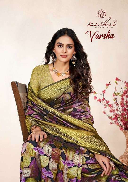 KASHVI CREATION PRESENTS VARSHA VOL-1 VICHITRA DOBBY BEST SAREE CATALOG WHOLESALER AND EXPORTER 