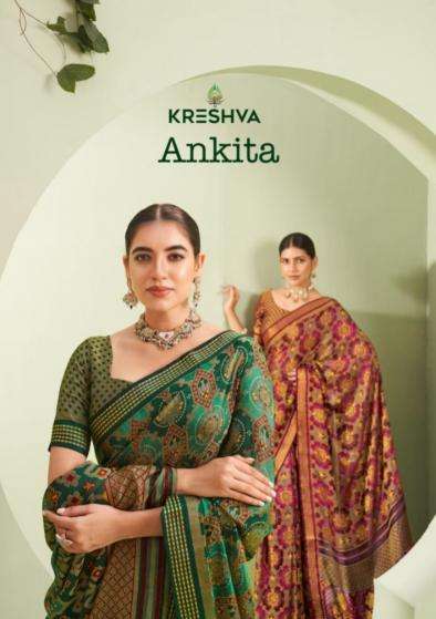 KRESHVA PRESENTS ANKITA K1043-K1047 GEORGETTE ELEGANCE STYLE FANCY SAREE EXPORTS 