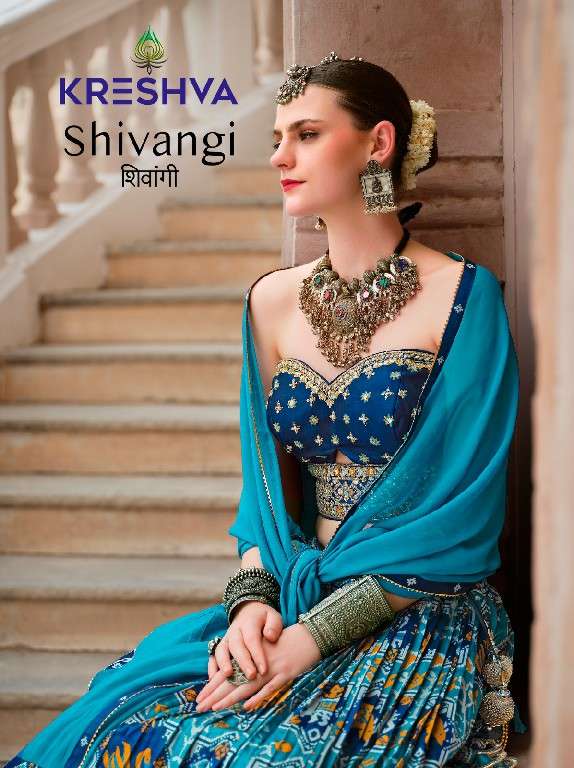 KRESHVA PRESENTS SHIVANGI SILK FULLY STITCH ENGAGEMENT LEHENGA FOR BRIDE CATALOG WHOLESALER AND EXPORTER 