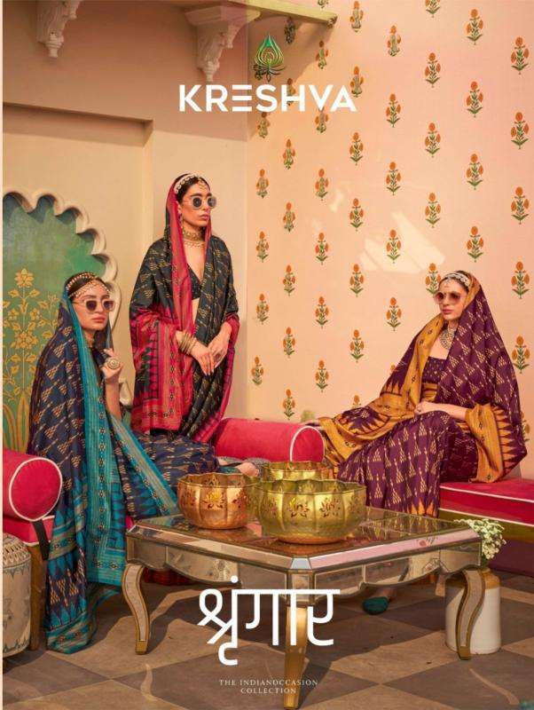 KRESHVA PRESENTS SHRINGAAR TRADITIONAL MERCERIZED SIGMA SILK SAREES WHOLESALER AND EXPORTER 