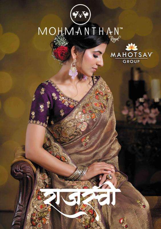 MAHOTSAV PRESENTS MOH MANTHAN RAJASVI 25000 SERIES TRADITIONAL SAREE PERFECT FOR FESTIVALS CATALOG WHOLESALER AND EXPORTER 