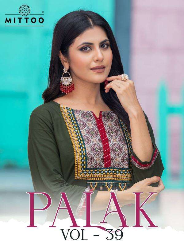 MITTOO PRESENTS PALAK VOL-39 RAYON READYMADE NEW TRENDY LONG KURTIS CATALOG WHOLESALER AND EXPORTER 