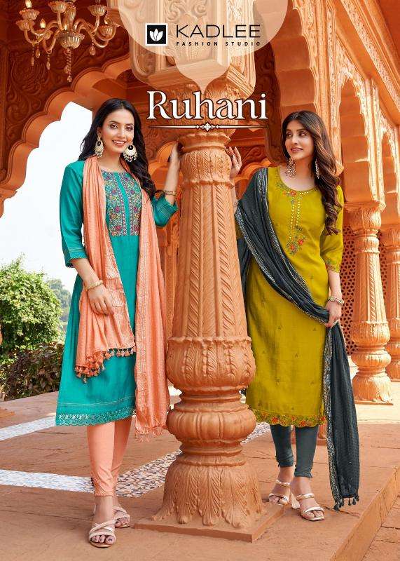 MITTOO PRESENTS RUHANI READYMADE VISCOSE WEAVING REGULAR WEAR CHURIDAR SUITS FOR WOMENS CATALOG WHOLESALER AND EXPORTER 