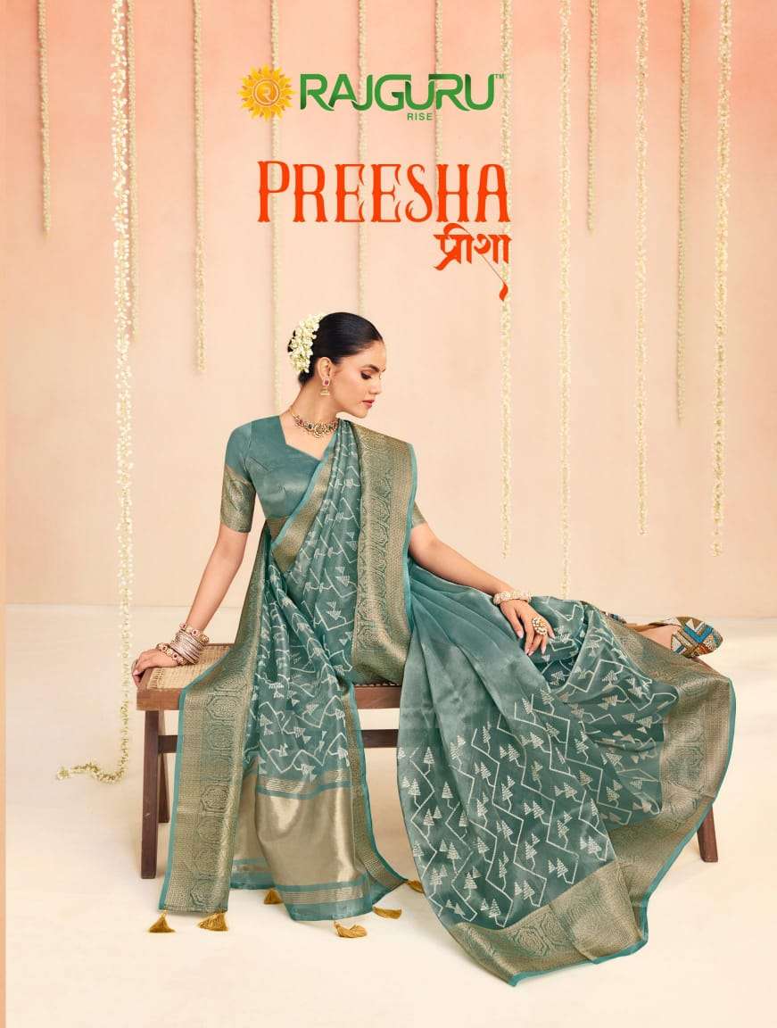 RAJGURU PRESENTS PREESHA DESIGNER FANCY SAREES CATALOG WHOLESALER AND EXPORTER IN SURAT