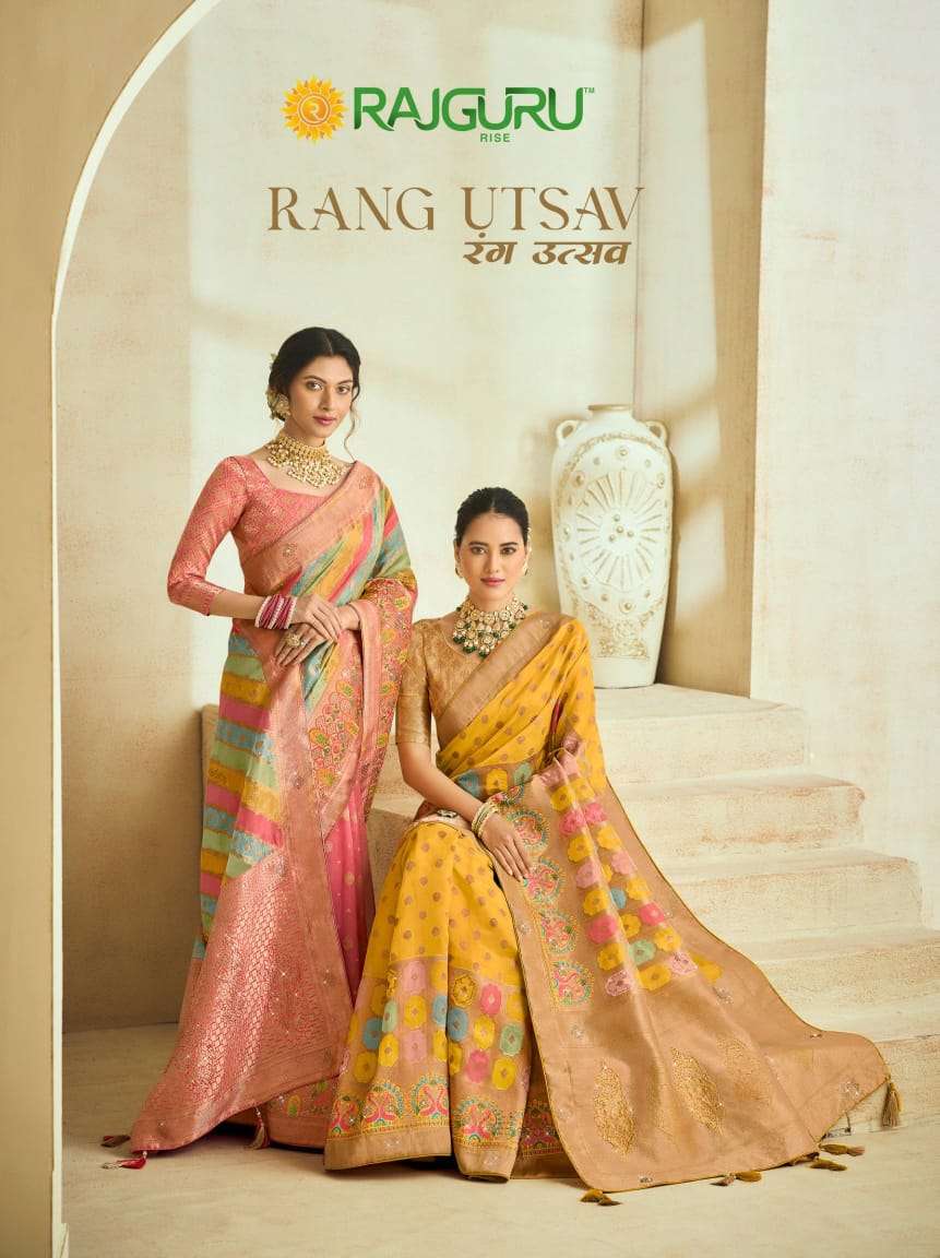 RAJGURU PRESENTS RANG UTSAV FUNCTION WEAR FANCY WORK SAREES CATALOG WHOLESALER AND EXPORTER IN SURAT 