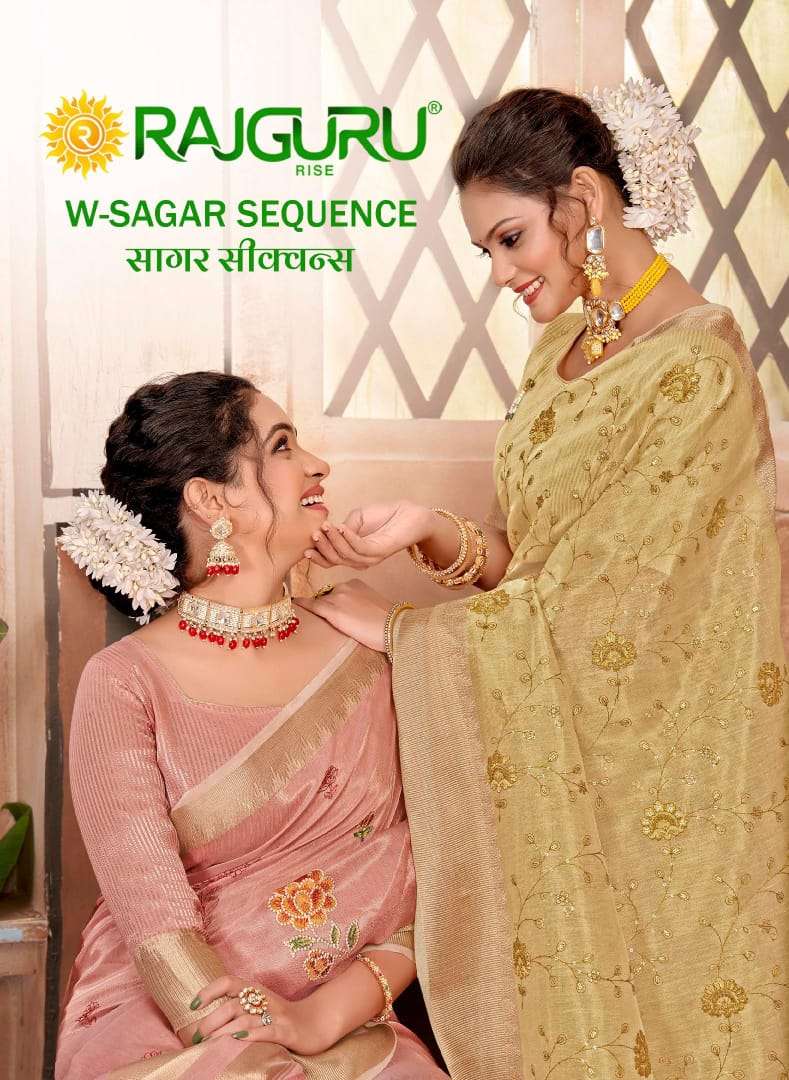 RAJGURU PRESENTS W-SAGER SEQUENCE DESIGNER FANCY SAREES CATALOG WHOLESALER AND EXPORTER IN SURAT