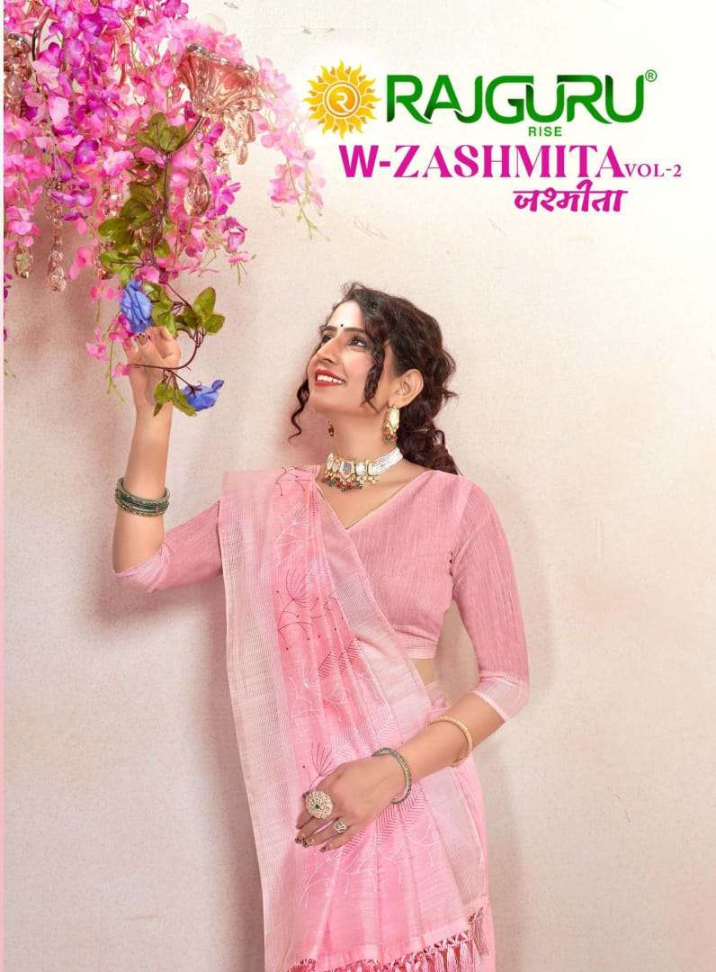 RAJGURU PRESENTS W-ZASHMITA VOL-2 DESIGNER FANCY SAREES CATALOG WHOLESALER AND EXPORTER IN SURAT CATALOG WHOLESALER AND EXPORTER IN SURAT 