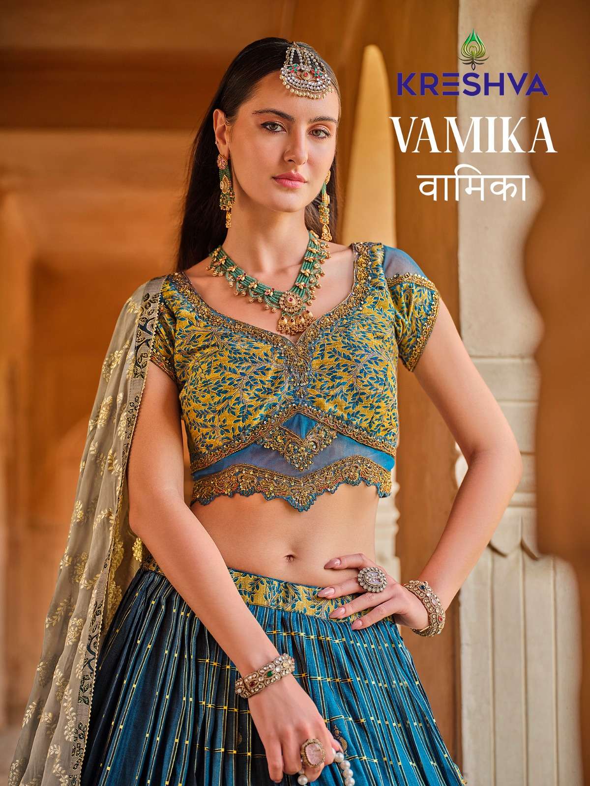 REWAA PRESENTS VAMIKA READYMADE SILK DESIGNER ENGAGEMENT LEHENGA FOR BRIDE CATALOG WHOLESALER AND EXPORTER 