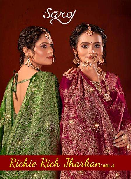 SAROJ PRESENTS RICHIE RICH JHARKAN VOL-2 SILK SAREES CATALOG WHOLESALER AND EXPORTER 