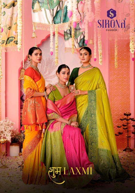 SIRONA FASHION PRESENTS  SHUBH LAXMI NYLON DOLLA SILK PARTY SAREES FOR ANY OCCASION CATALOG WHOLESALER AND EXPORTER 