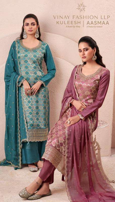 VINAY FASHION PRESENTS KULEESH AASNAA MOGA SILK EXCLUSIVE 3PCS DRESS FOR EVERY OCCASION CATALOG WHOLESALER AND EXPORTER IN SURAT