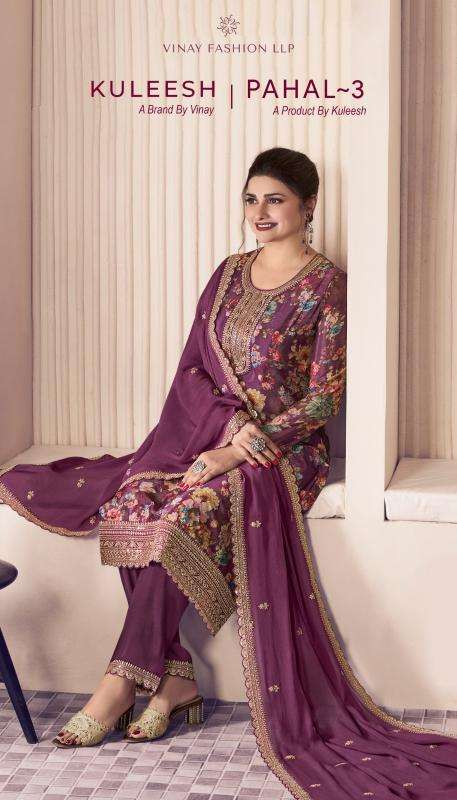 VINAY PRESENTS KULEESH PAHAL VOL-3 CHINON EXCLUSIVE DESIGN UNSTITCH SUITS FOR LADIES CATALOG WHOLESALER AND EXPORTER 