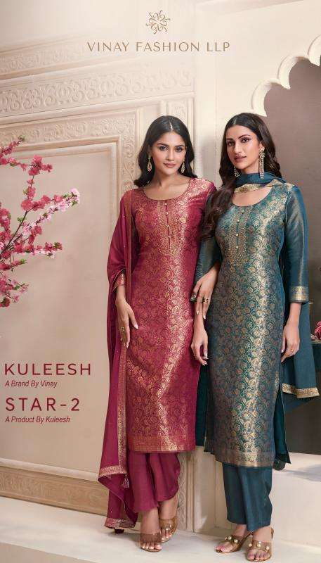 VINAY PRESENTS KULEESH STAR VOL-2 ELEGANCE STYLE SIMMER JACQUARD SHOP TRENDY DRESS MATERIAL CATALOG WHOLESALER AND EXPORTER 