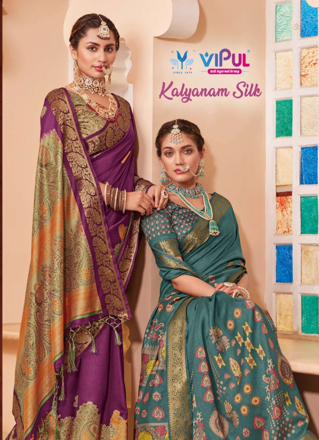 VIPUL FASHION PRESENTS KALYANAM FANCY SILK SAREES CATALOG WHOLESALER AND EXPORTER IN SURAT 