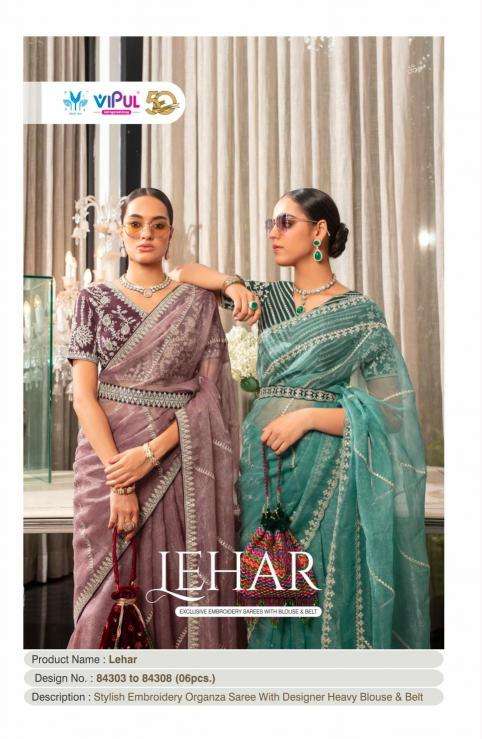 VIPUL PRESENT LEHAR ORGANZA LIGHTWEIGHT CRISP TEXTURE ELEGANT TOUCH TO SUMMER SAREE