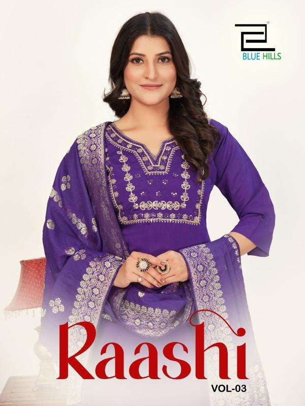 blue hills presents raashi vol-3 readymade roman silk unique kurtis catalog wholesaler and exporter 