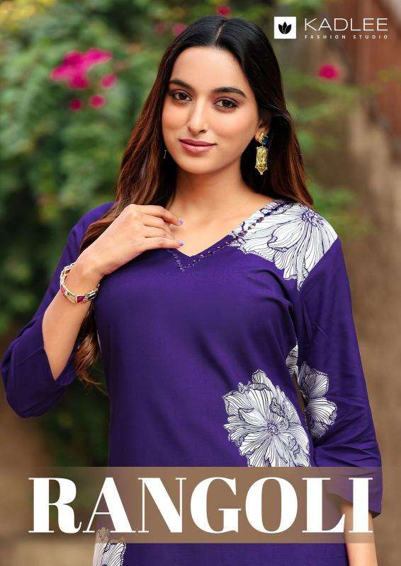 kadlee presents rangoli rayon readymade classic kurti with pant catalog wholesaler and exports