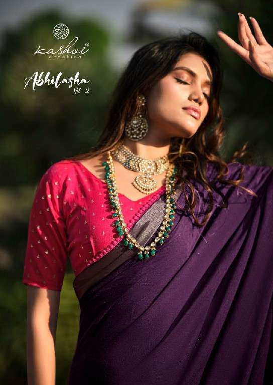 Kashvi Abhilasha Vol-2 Wholesale Linen Silk With Fancy Blouse Sarees Catalog Wholesaler And Exporter 