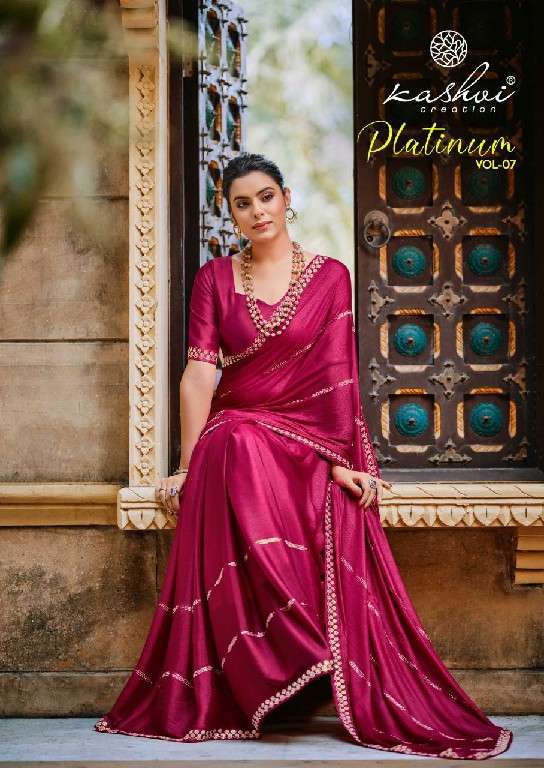 kashvi creation presents platinum vol-7 silk shop trendy printed saree catalog wholesaler and exporter 