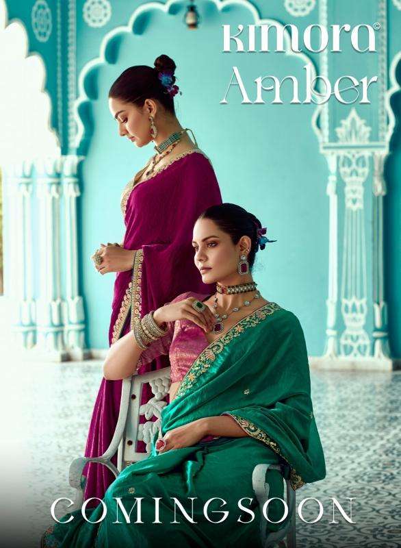 Kimora Presents Amber 2191-2201 Fancy Shop Stunning Party Sarees For Any Occasion Catalog Wholesaler And Exporter In Surat