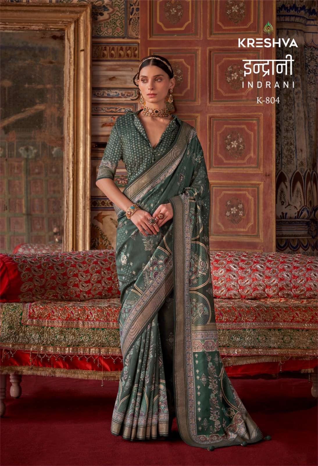 kreshva presents Indrani function wear silk saree for womens catalog wholesaler and exporter 