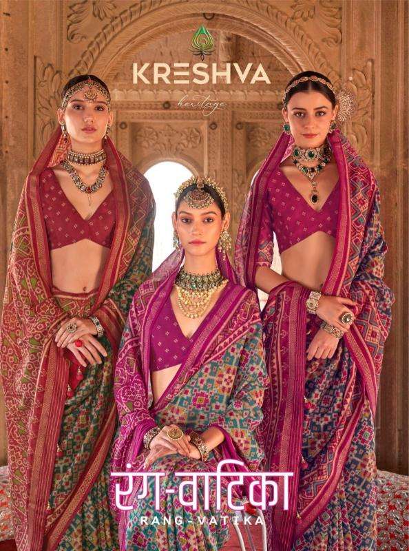 kreshva presents rang vatika 771-782 two tone georgette party wear saree catalog wholesaler and exporter in surat