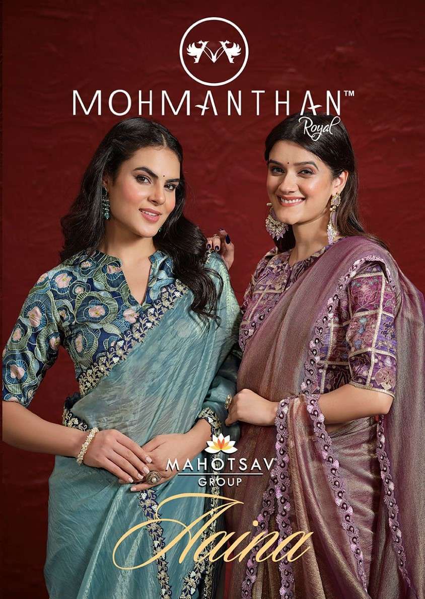 Mahotsav Presents Moh Manthan 24200 series Aaina Fancy Party Wear Saree Catalog Wholesaler And Exporter 