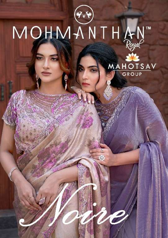 Mahotsav Presents Moh Manthan 25400 Series Noire Wholesale Party Wear Fabrics Designer Saree Collection Wholesaler And Exporter 