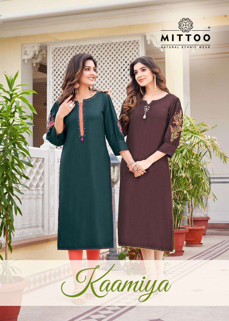 MITTOO PRESENTS KAAMIYA FANCY RAYON KURTIS CATALOG WHOLESALER AND EXPORTER IN SURAT