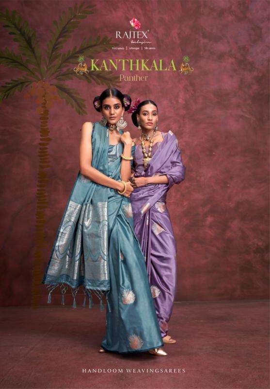  rajtex presents kanthkala panther satin handloom shop trendy sarees catalog wholesaler and exporter in surat