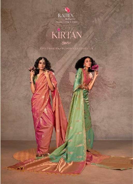 Rajtex Presents Kirtan Wholesale Handloom Weaving Silk Festive Sarees Catalog Wholesaler And Exporter In Surat