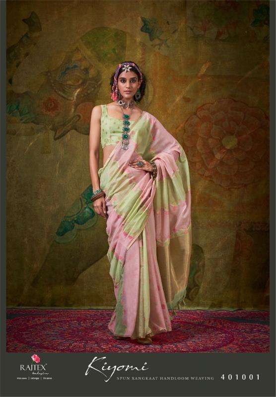 rajtex presents kiyomi rangkaat weaving pattern designer saree catalog wholesaler and exporter 