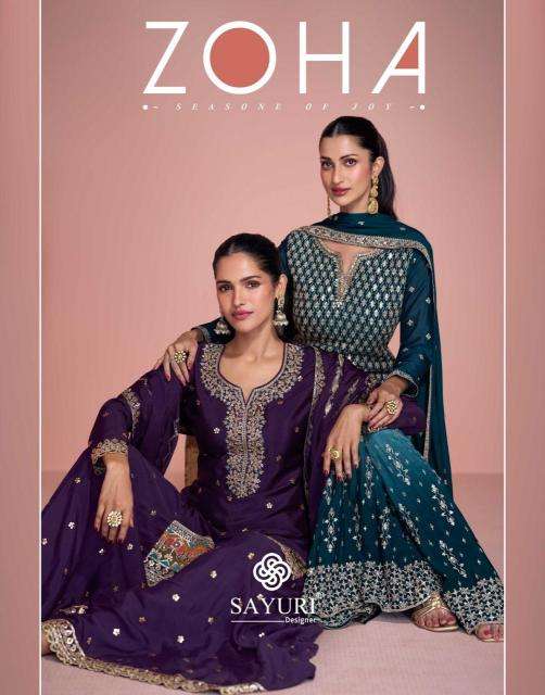 sayuri designer presents zoha chinon silk full stitch traditional plazzo suit perfect for festivals catalog wholesaler and exporter 