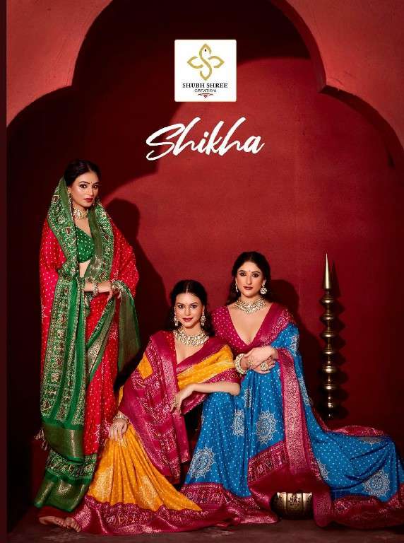 SHUBH SHREE CREATION PRESENTS SHIKHA FANCY DOLA JECQUARD SAREES CATALOG WHOLESALER AND EXPORTER IN SURAT