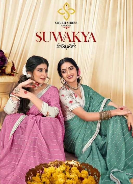 Shubh Shree Presents Suwakya Satin Chiffon Beautiful Saree Catalog Wholesaler And Exporter In Surat