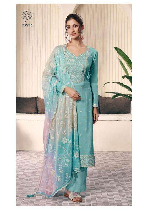 vinay presents kuleesh ombre moonga silk party wear dress material catalog wholesaler and exporter 