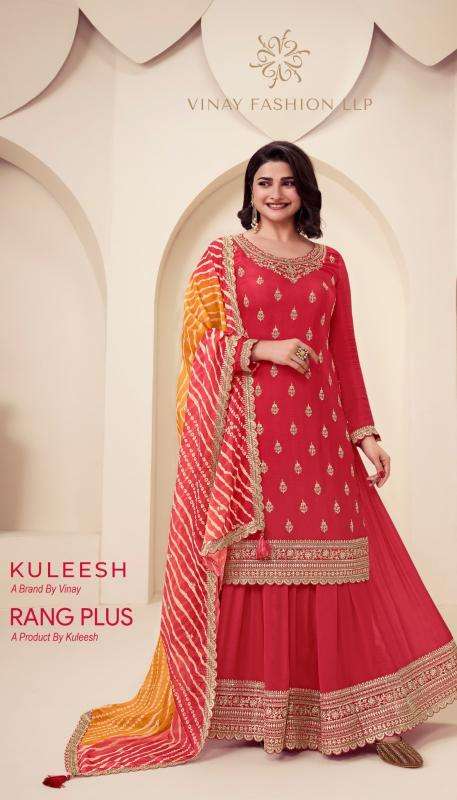 vinay presents kuleesh rang plus chinon shop trendy unstitch salwar suit catalog wholesaler and exporter 