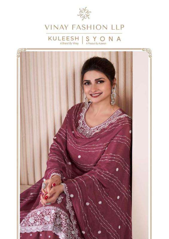 vinay presents kuleesh syona readymade chinon luxurious salwar suit for women catalog wholesaler and exporter in surat 