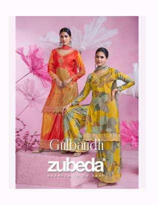 zubeda presents gulbandh chinon si̇lk readymade party wear plazzo salwar suits catalog wholesaler and exporter in surat