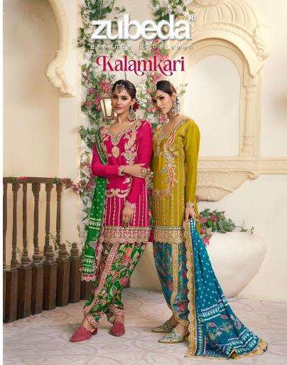 zubeda presents kalamkari chinon si̇lk readymade traditional dhoti style salwar suit catalog wholesaler and exporter  