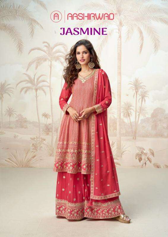 aashirwad creation presents jasmine readymade party wear plazzo suit for womens catalog wholesaler and exporter 