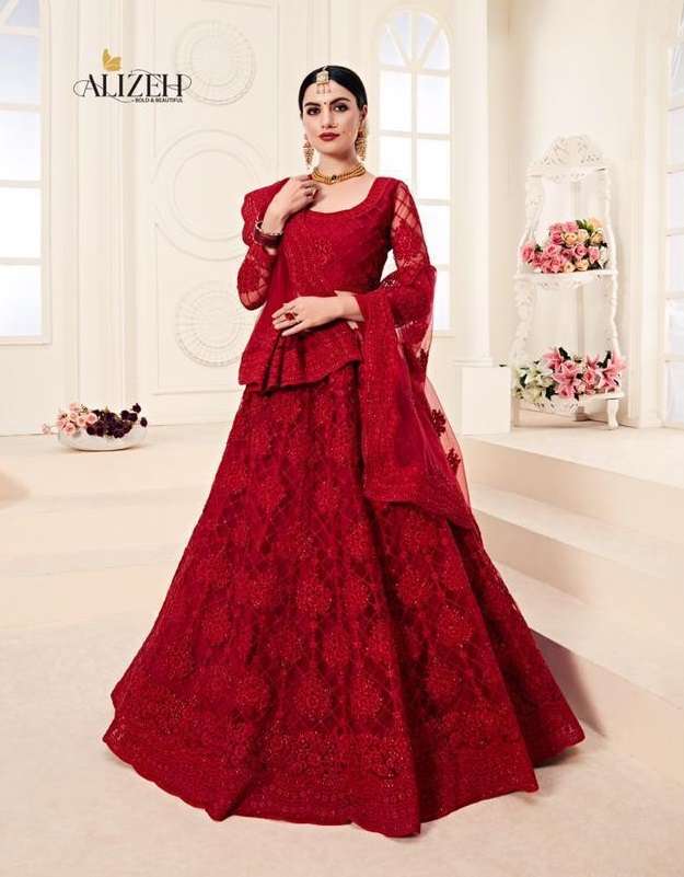 Elizah Presents Bridal Heritage Colour Saga Wedding Wear Heavy Lehenga Choli Catalog Wholesaler And Exporters