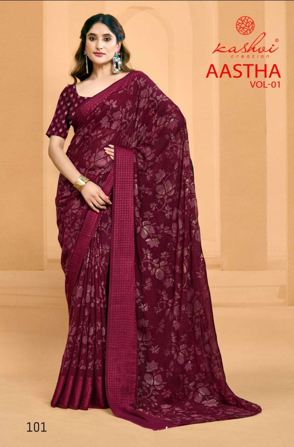 Kashvi Creation Presents Aastha Vol-1 georgette Saree Catalog wholesaler And Exporter In Surat