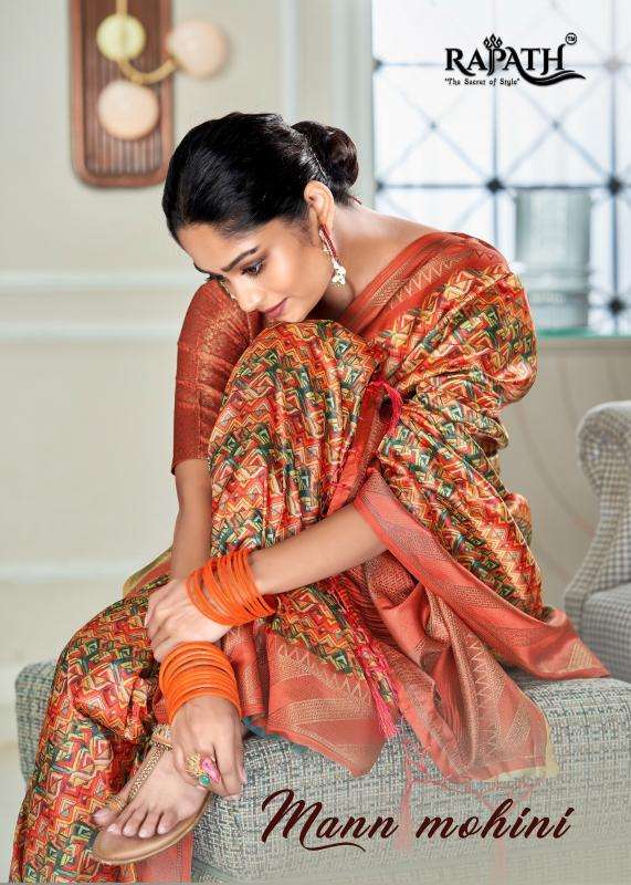 rajpath presents mann mohini handloom silk best saree catalog wholesaler