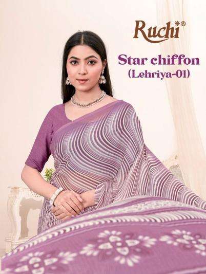 ruchi presents lehriya special vol-1 star chiffon daily wear saree catalog wholesaler and exporter 