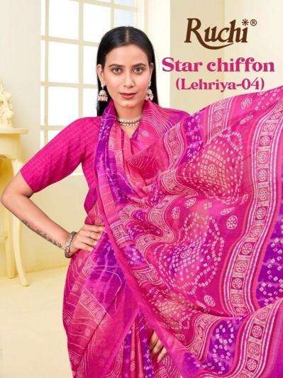 ruchi presents lehriya special vol-4 hit design star chiffon best saree catalog wholesaler and exporter 